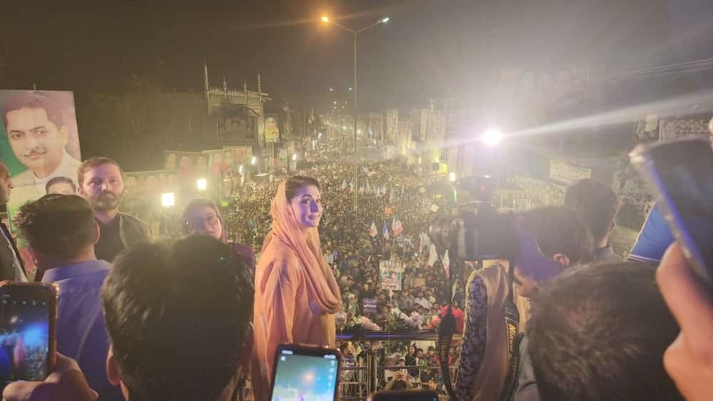 maryam addresses a workers rally in sheikhupura photo express