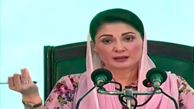 pakistan muslim league nawaz pml n vice president maryam nawaz speaking at a ceremony in lahore on wednesday march 9 2023 photo screengrab pakistan muslim league nawaz pml n vice president maryam nawaz speaking at a ceremony in lahore on wednesday march 9 2023 photo screengrab