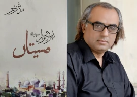 more than just a place to pray