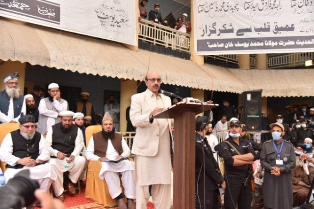 ajk president sardar masood khan addressing the seminar photo courtesy twitter masood khan