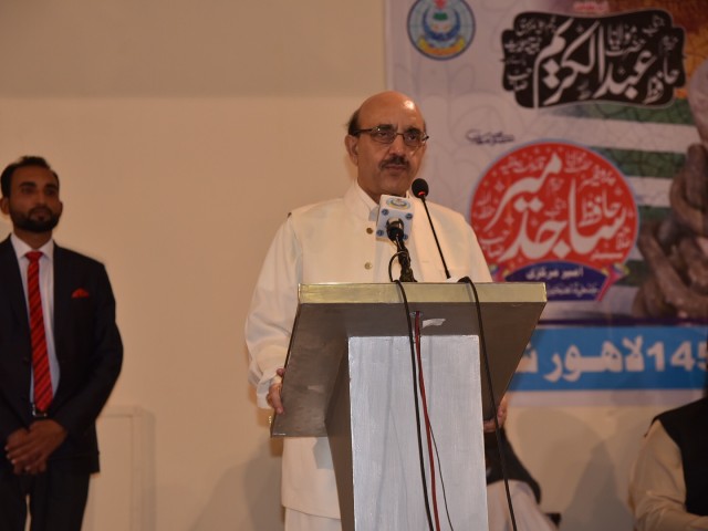 president azad jammu and kashmir ajk sardar masood khan addressing a ceremony in lahore photo twitter masood khan