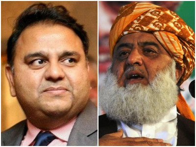 fazl should start rent a crowd service fawad fazl should start rent a crowd service fawad