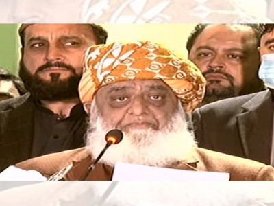 pdm firm on staging march on pakistan day pdm firm on staging march on pakistan day