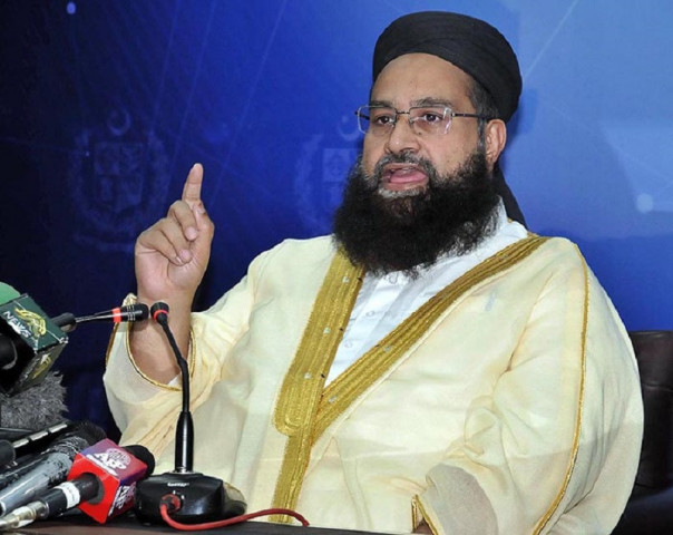 ashrafi affirms pakistan s unwavering support for palestine ashrafi affirms pakistan s unwavering support for palestine