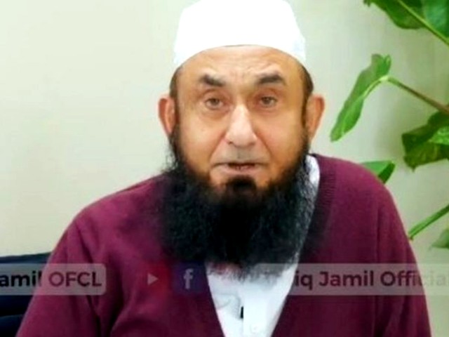 Maulana tariq jameel