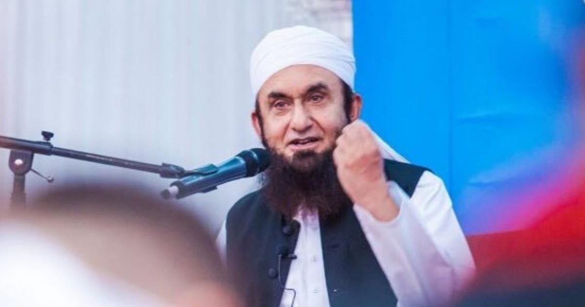 maulana tariq jameel photo online