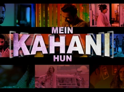 mein kahani hoon aims to put a new spin on storytelling