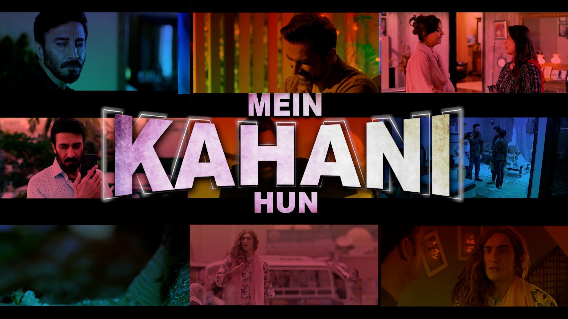 mein kahani hoon aims to put a new spin on storytelling