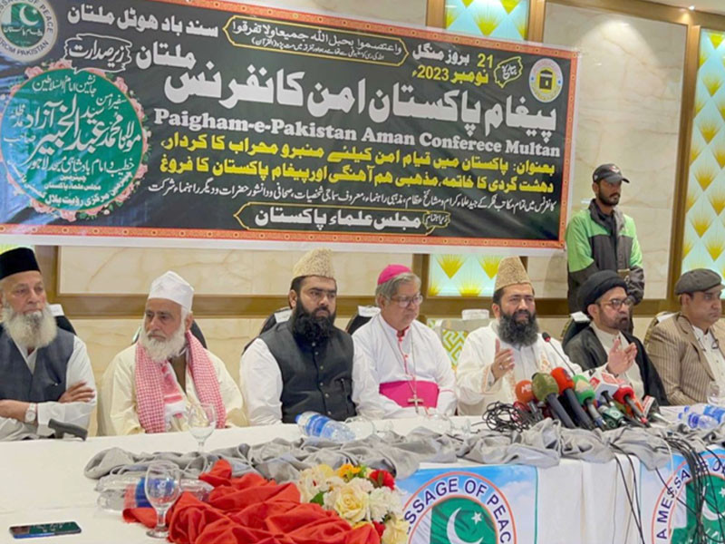 organised by majlis ulema pakistan message of pakistan peace conference was held in multan on tuesday 21 november photo express