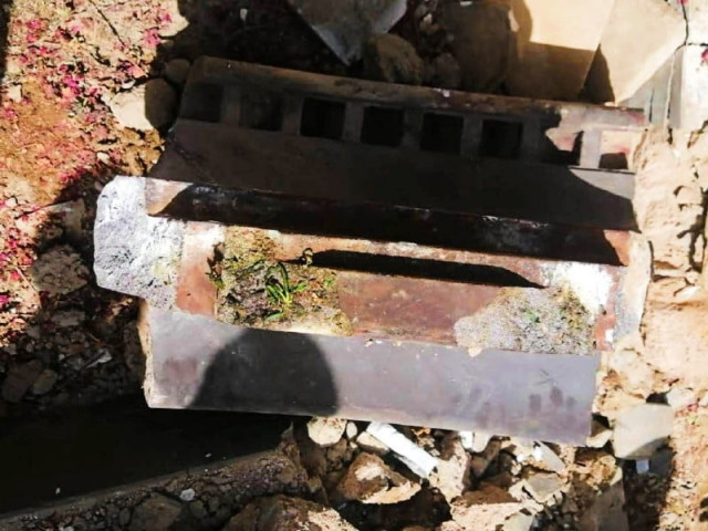 the metal parts fell from the sky at three locations including pak colony photo express