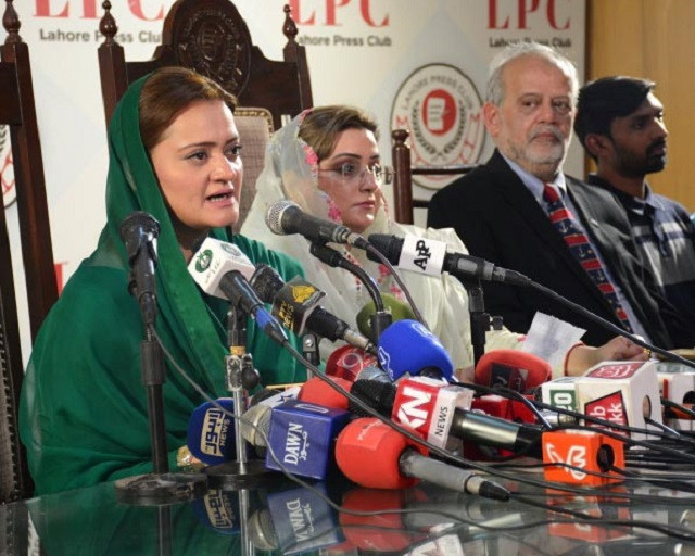 information minister marriyum aurangzeb addressing the media in lahore on sunday may 8 2022 photo pid