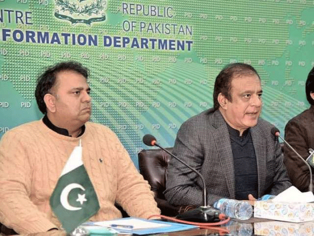 federal ministers urge ecp to prove it was impartial in senate polls federal ministers urge ecp to prove it was impartial in senate polls