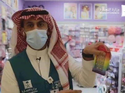 saudi authorities seize rainbow toys in homosexuality crackdown
