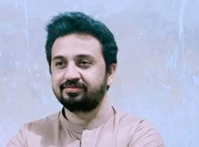 uplift of province top priority