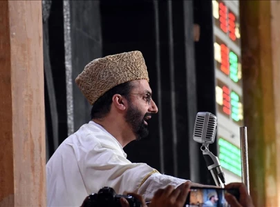 mirwaiz umar farooq raises concern about proposed change to india s waqf laws mirwaiz umar farooq raises concern about proposed change to india s waqf laws