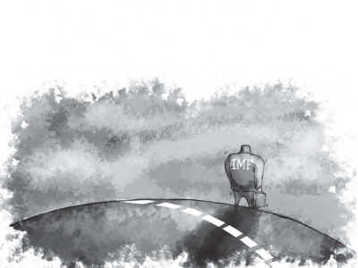 talks with imf end inconclusively