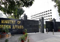 ministry of foreign affairs photo file