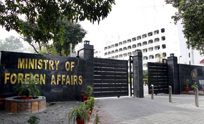 ministry of foreign affairs photo radio pakistan