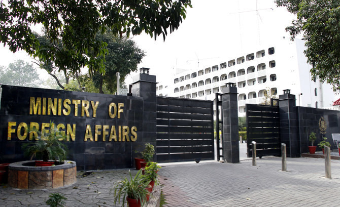 ministry of foreign affairs photo file