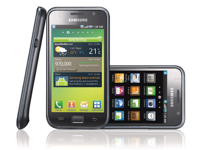 samsung s android powerhouse invades pakistan samsung s android powerhouse invades pakistan