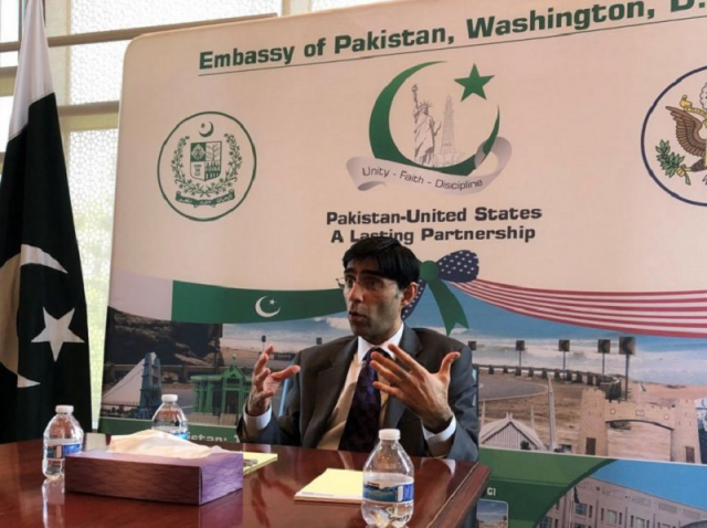 pakistan won t accept forceful takeover in afghanistan nsa pakistan won t accept forceful takeover in afghanistan nsa
