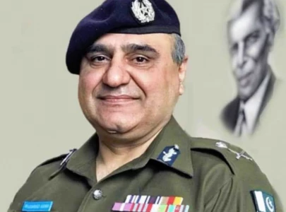 aamir zulfiqar appointed punjab inspector general