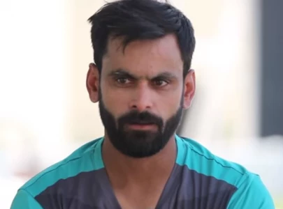 over 20 000 stolen from cricketer m hafeez s house