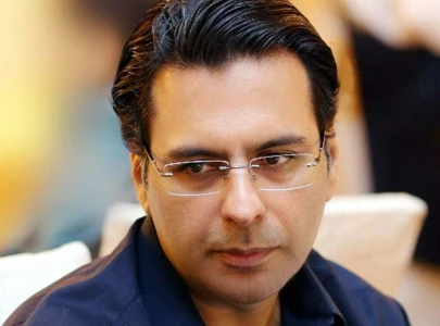 fia declares moonis elahi five others as absconders in money laundering case fia declares moonis elahi five others as absconders in money laundering case