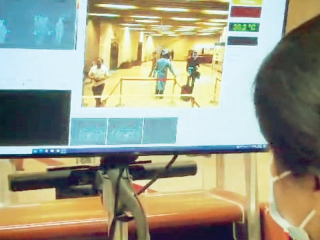 an airport official monitors the movement of passengers on a computer screen amid stepped up checks in the wake of mpox virus spread photo express an airport official monitors the movement of passengers on a computer screen amid stepped up checks in the wake of mpox virus spread photo express