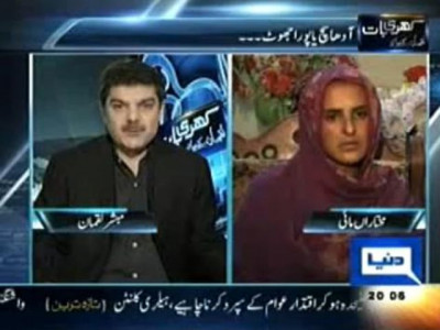 mukhtaran mai case mubashar luqman s big mistake mukhtaran mai case mubashar luqman s big mistake