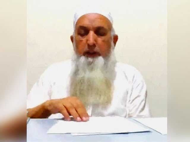cleric aziz positively identified as individual in video police cleric aziz positively identified as individual in video police