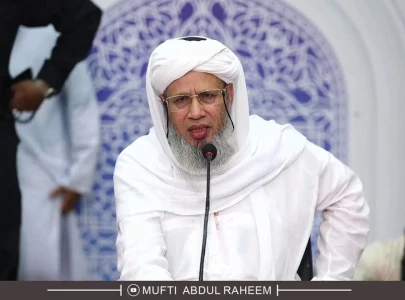 mufti rahim opposes societies registration amendment bill 2024 mufti rahim opposes societies registration amendment bill 2024
