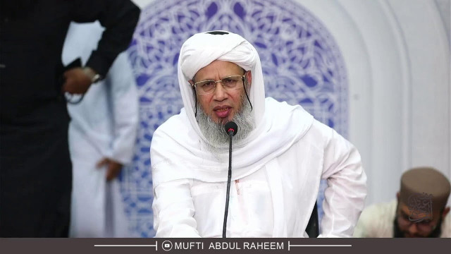 mufti rahim opposes societies registration amendment bill 2024 mufti rahim opposes societies registration amendment bill 2024