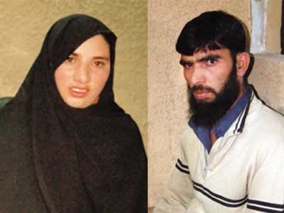 alleged physical violence chained far away from home alleged physical violence chained far away from home