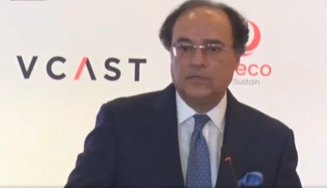 finance minister muhammad aurangzeb addresses the seventh leaders in islamabad business summit 2024 photo app screengrab finance minister muhammad aurangzeb addresses the seventh leaders in islamabad business summit 2024 photo app screengrab