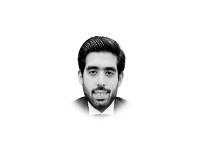 prevailing political crisis and sc interference prevailing political crisis and sc interference