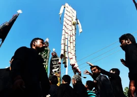 marsiya   the poetry of pathos