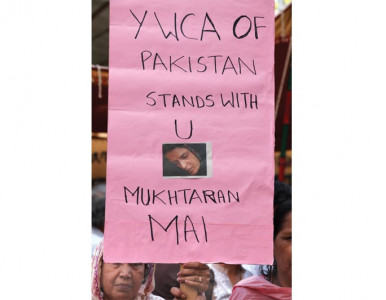 mukhtaran mai case why did this happen cry outraged members of society mukhtaran mai case why did this happen cry outraged members of society