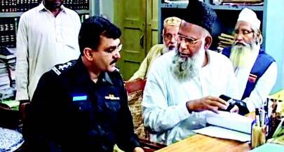 business of education clerics fight over control of seminary business of education clerics fight over control of seminary