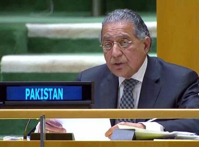 pakistan secures non permanent seat on un security council with overwhelming majority pakistan secures non permanent seat on un security council with overwhelming majority
