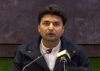 murad challenges rs2 5m damages