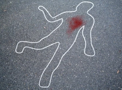 man decapitates father over land dispute man decapitates father over land dispute