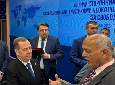 pakistan optimistic about joining brics this year