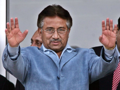 benazir bhutto case musharraf should be declared absconder says fia