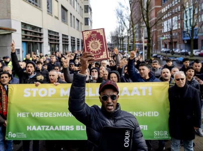 eu sees rise in anti muslim sentiments eu sees rise in anti muslim sentiments