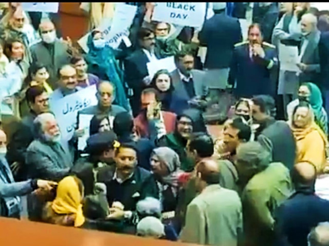 watch ppp s shagufta slaps pti s ghazala as govt tables mini budget