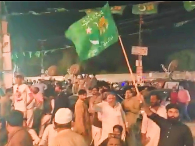 pml n protests after na 249 by poll result swung for ppp pml n protests after na 249 by poll result swung for ppp