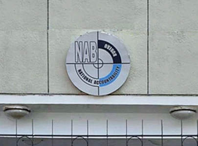 190m case verdict now scheduled for jan 6