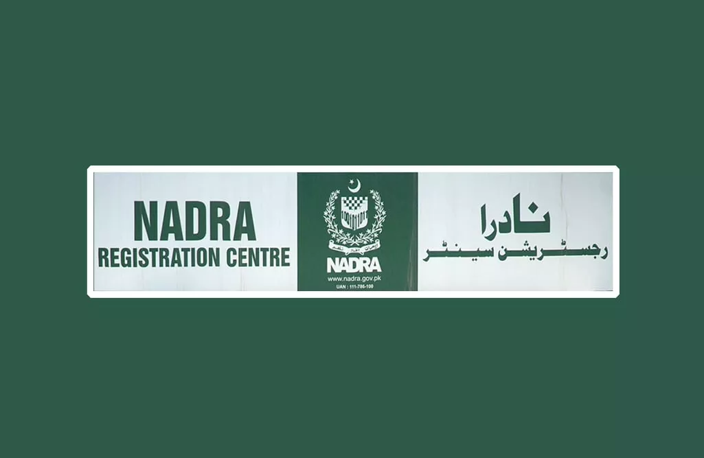 duplicate id cards citizens protest paying for nadra s negligence duplicate id cards citizens protest paying for nadra s negligence