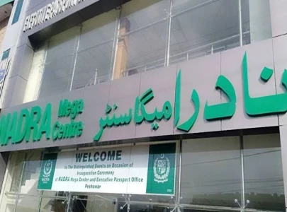 21 nadra centres open doors